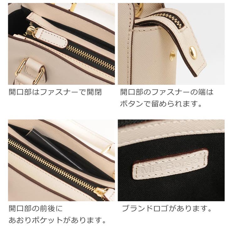ハートポーチチャーム付ミニボストンバッグ（ハンドバッグ