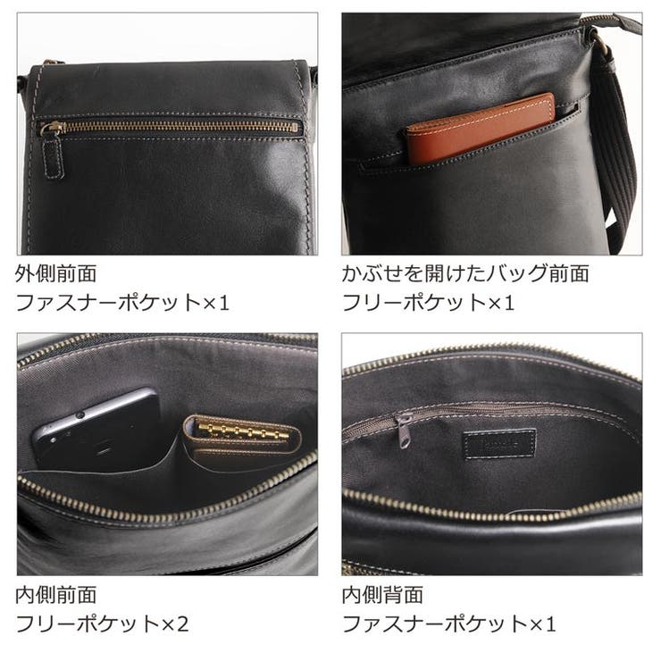 日本製 防水レザー ショルダーバッグ | sankyo shokai  | 詳細画像8 