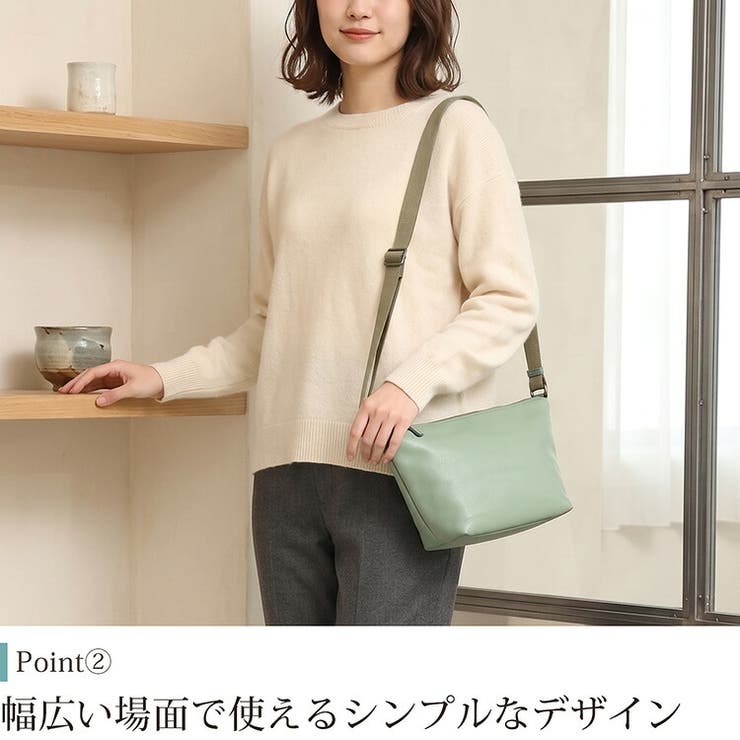 防水 レザー ショルダーバッグ | sankyo shokai  | 詳細画像6 