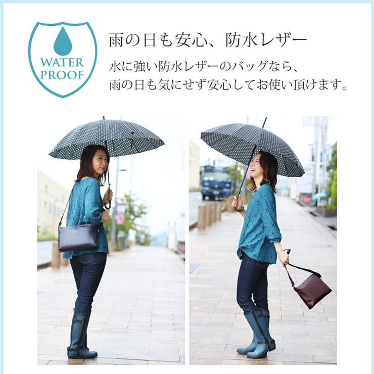 ショルダーバッグ レディース 防水 | sankyo shokai  | 詳細画像3 