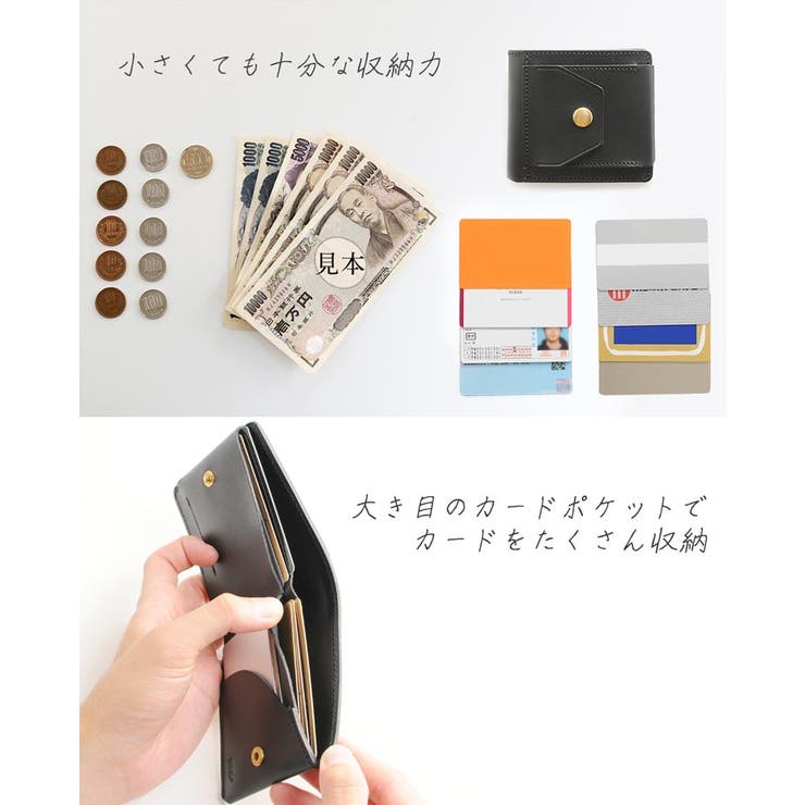 ミニ財布 レディース 二つ折り | sankyo shokai  | 詳細画像6 