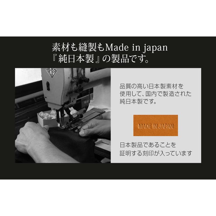 日本製 二つ折り 財布 | sankyo shokai  | 詳細画像6 