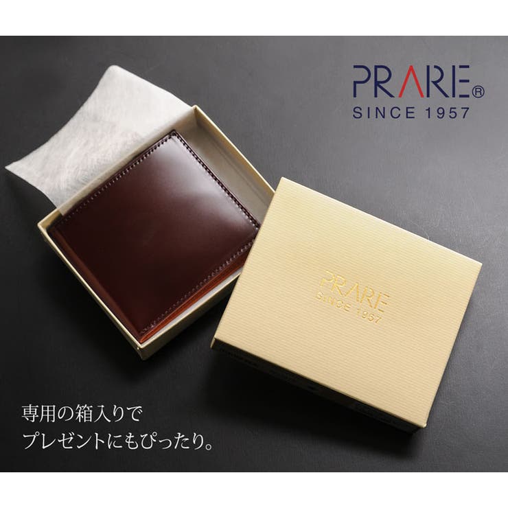 日本製 コードバン 小銭入れなし | sankyo shokai  | 詳細画像8 