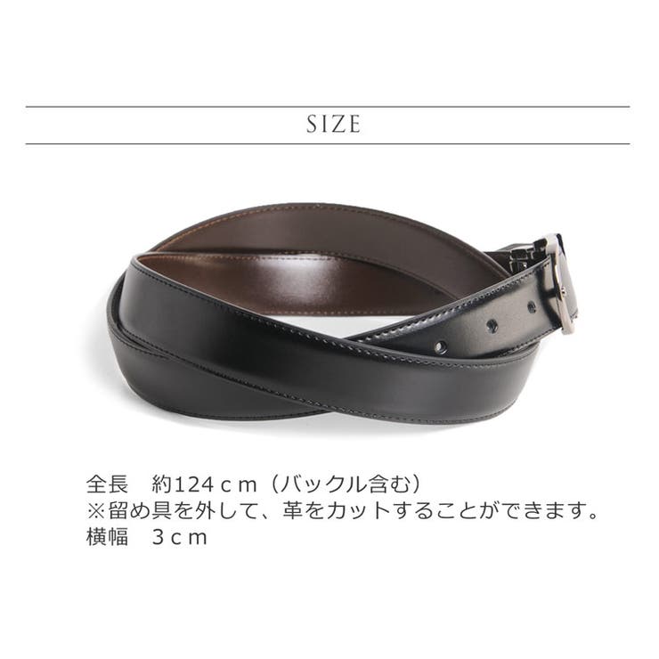 renoma 牛革 リバーシブル | sankyo shokai  | 詳細画像10 