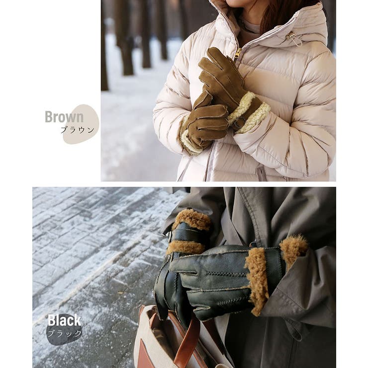 手袋 レディース ムートン | sankyo shokai  | 詳細画像9 