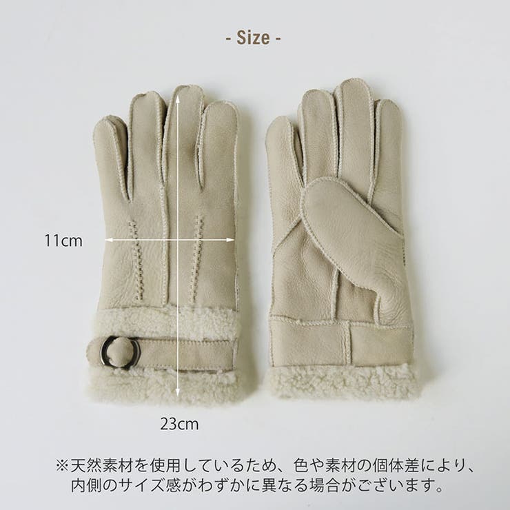 手袋 レディース ムートン | sankyo shokai  | 詳細画像13 