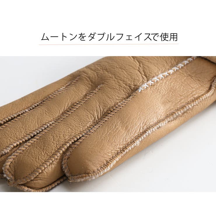 指を細く見せて窮屈にならない仕組み