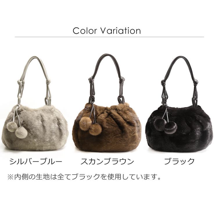 ミンク ファーバッグ ポンポン | sankyo shokai  | 詳細画像9 