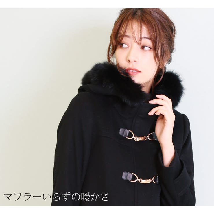 ダッフル コート レディース[品番：SNKC0001020]｜sankyo shokai