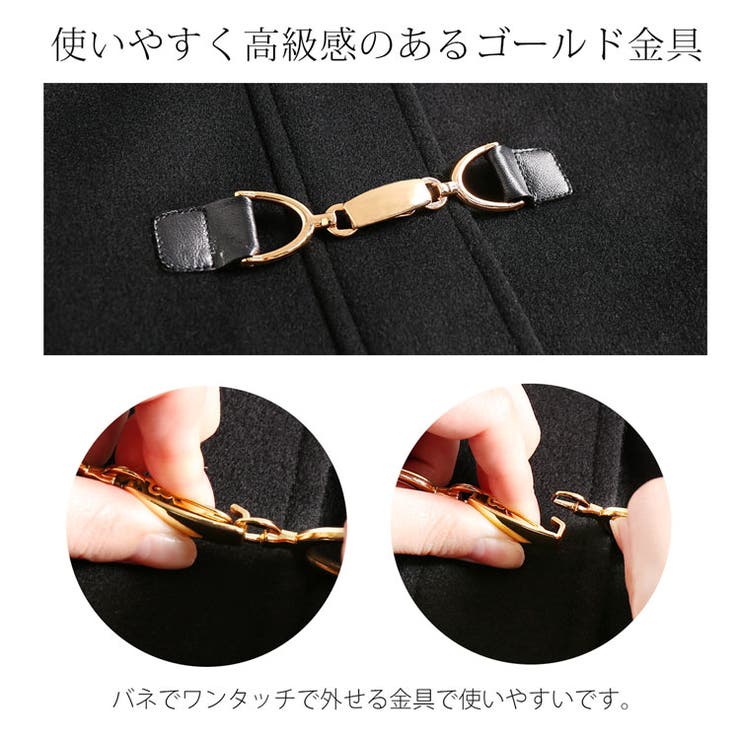 ダッフル コート レディース | sankyo shokai  | 詳細画像8 