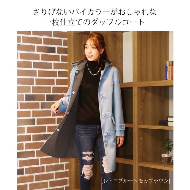 ダッフルコート レディース 冬[品番：SNKC0002341]｜sankyo