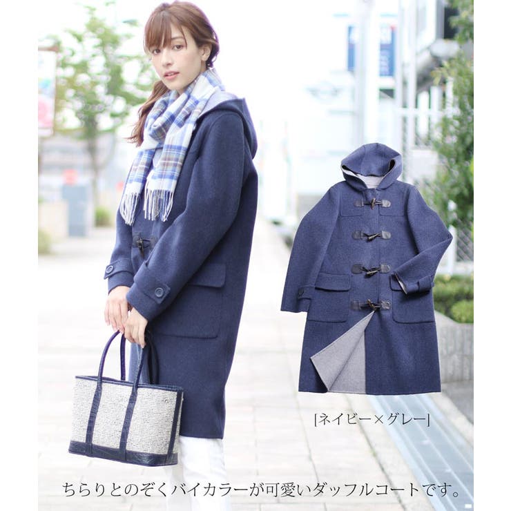 ホット商品 ダッフルコート 冬[品番：SNKC0002341]｜sankyo レディース ジャケット・アウター