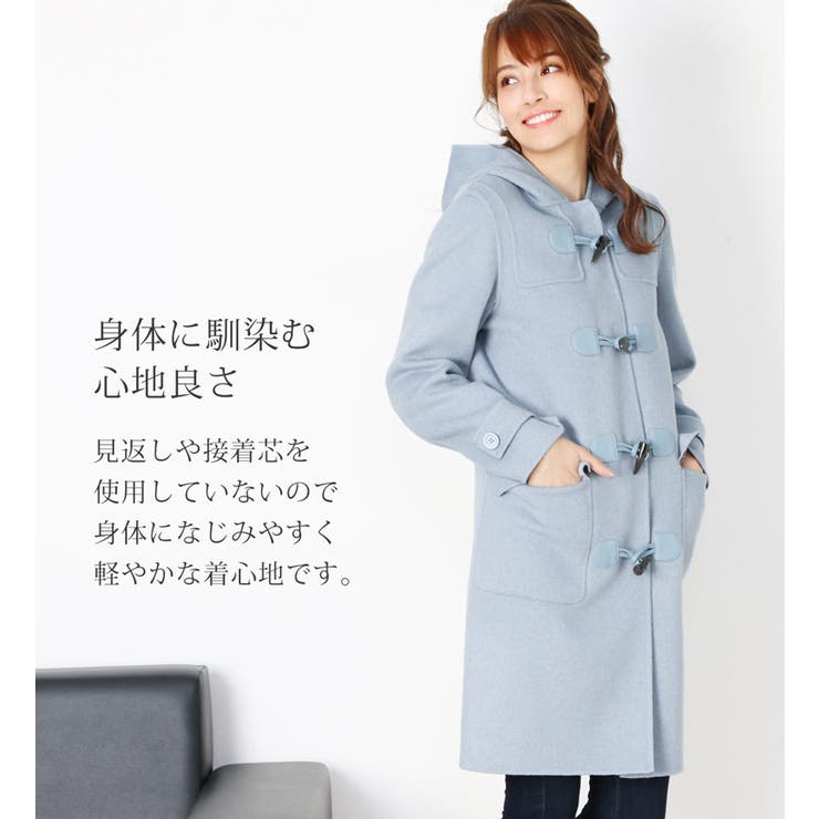 大きいサイズ】ミドル丈ダッフルコート(ダッフルコート