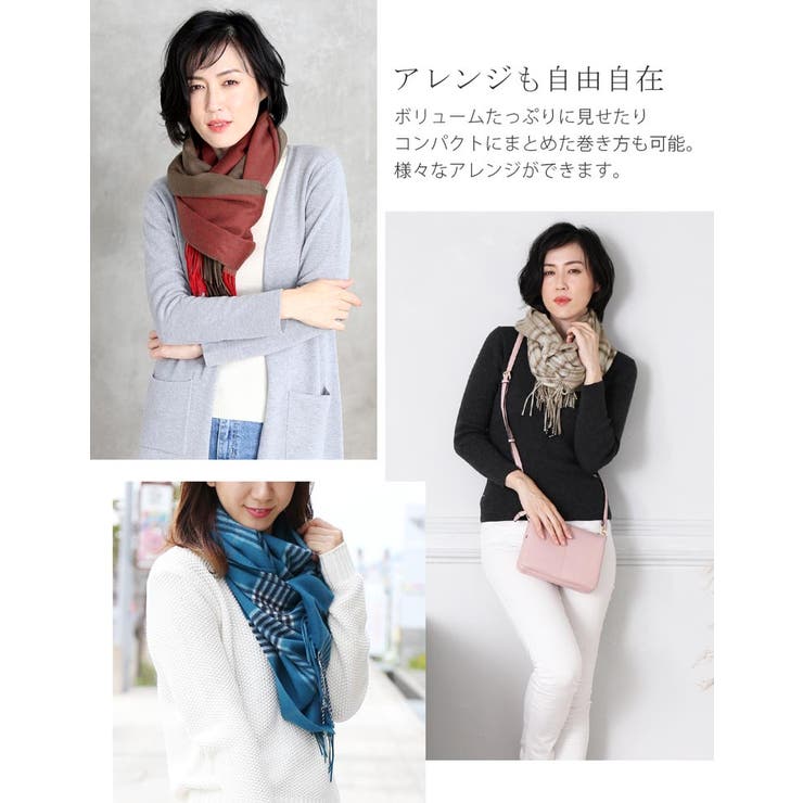 カシミヤ ストールレディース カシミヤ100％ | sankyo shokai  | 詳細画像15 