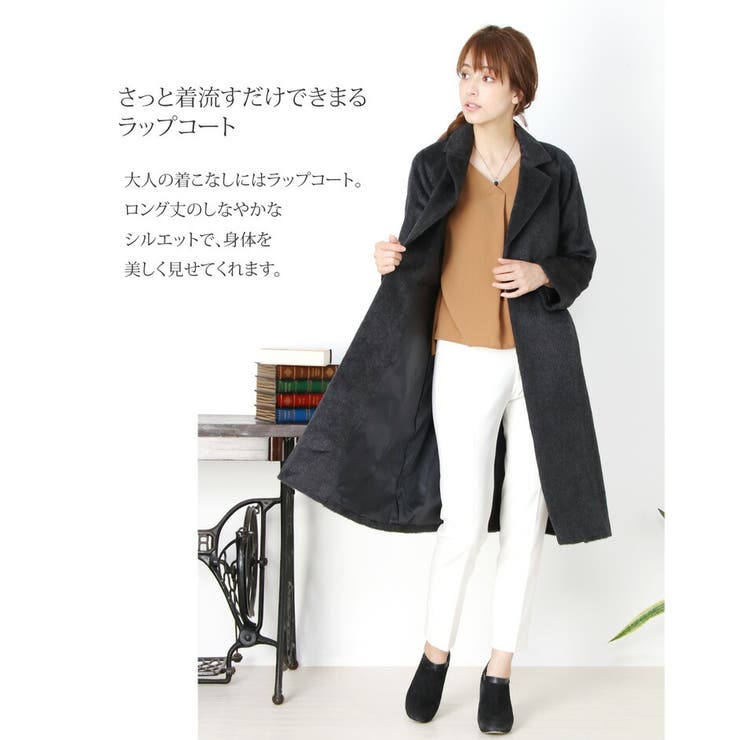 アルパカ ウール 混 | sankyo shokai  | 詳細画像3 