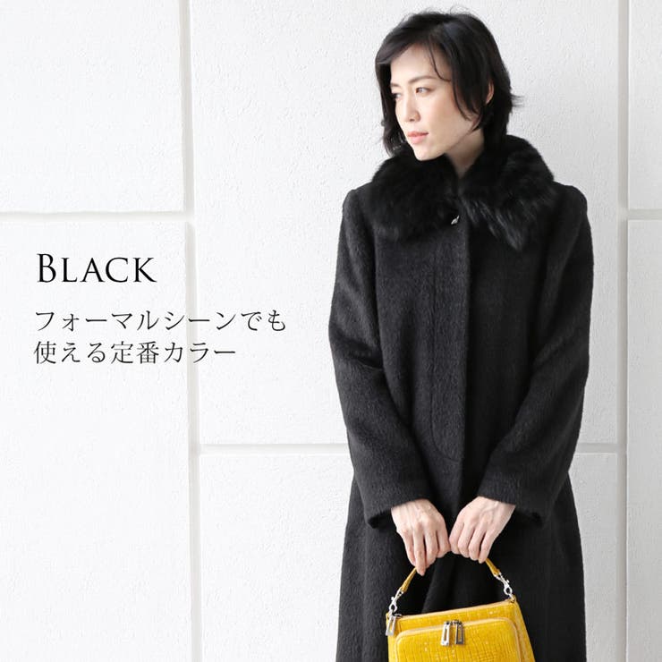 日本製 スーリー アルパカ | sankyo shokai  | 詳細画像13 