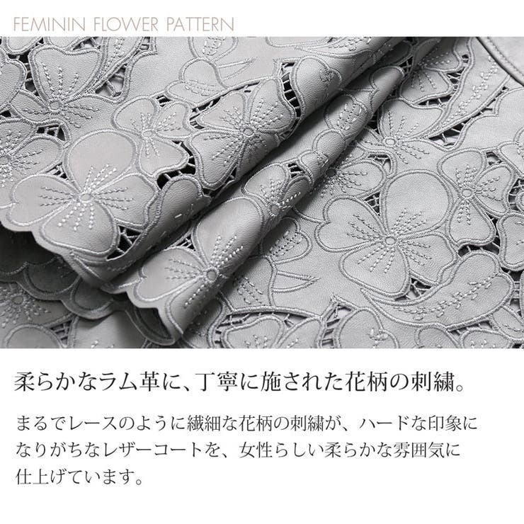 レザー コート レディース | sankyo shokai  | 詳細画像2 