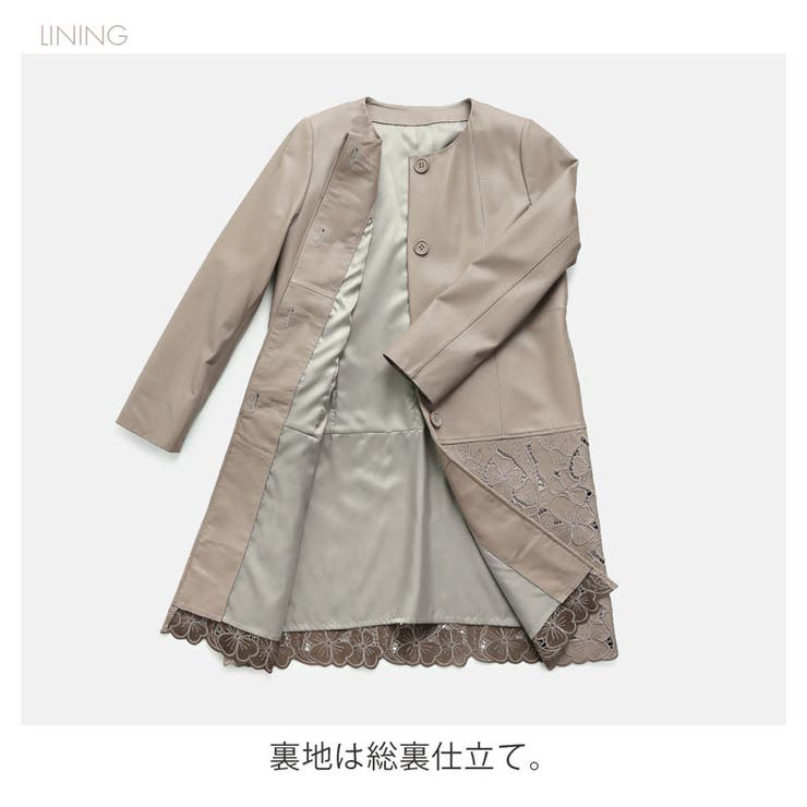 レザー コート レディース | sankyo shokai  | 詳細画像7 