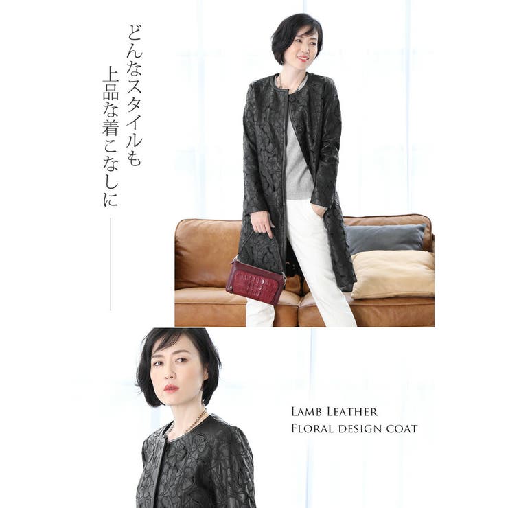 ラム レザー コート | sankyo shokai  | 詳細画像2 