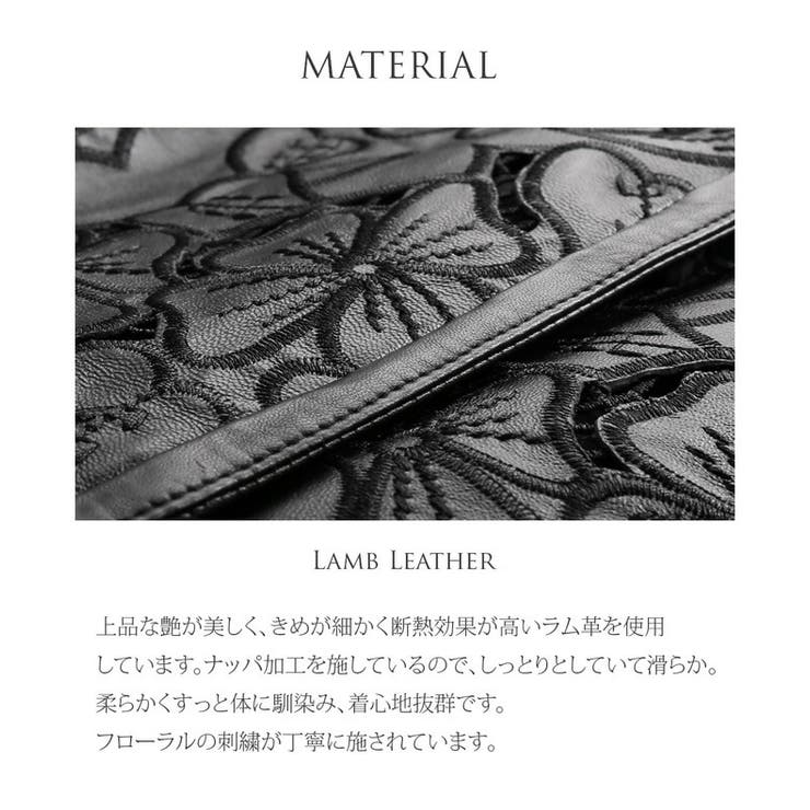 ラム レザー コート | sankyo shokai  | 詳細画像4 