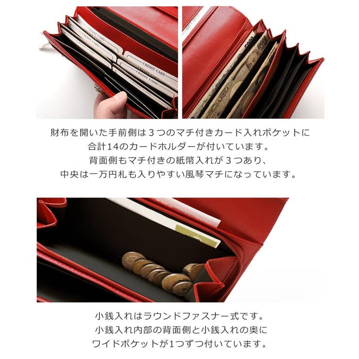 Amazon | [RC-002] 【RED CROW】（レッドクロウ）【金運上昇