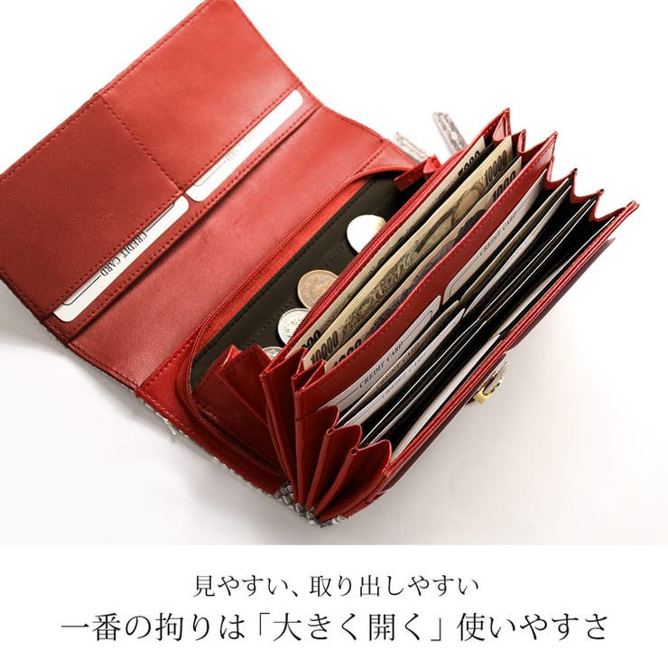 ダイヤモンドパイソン 長財布 大容量[品番：SNKC0001341