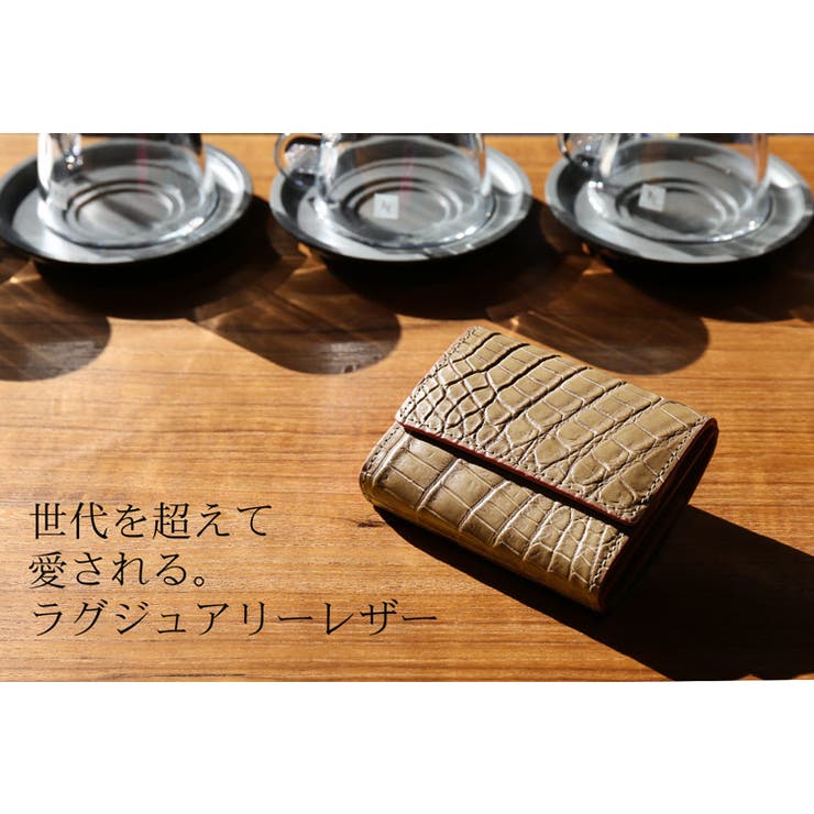 ミニ財布 クロコダイル マット | sankyo shokai  | 詳細画像14 