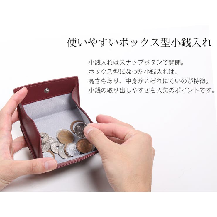 ミニ財布 クロコダイル マット | sankyo shokai  | 詳細画像12 