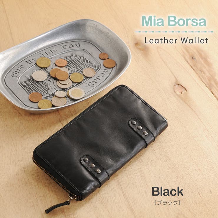 本革 ラウンドファスナー 長財布 | sankyo shokai  | 詳細画像13 