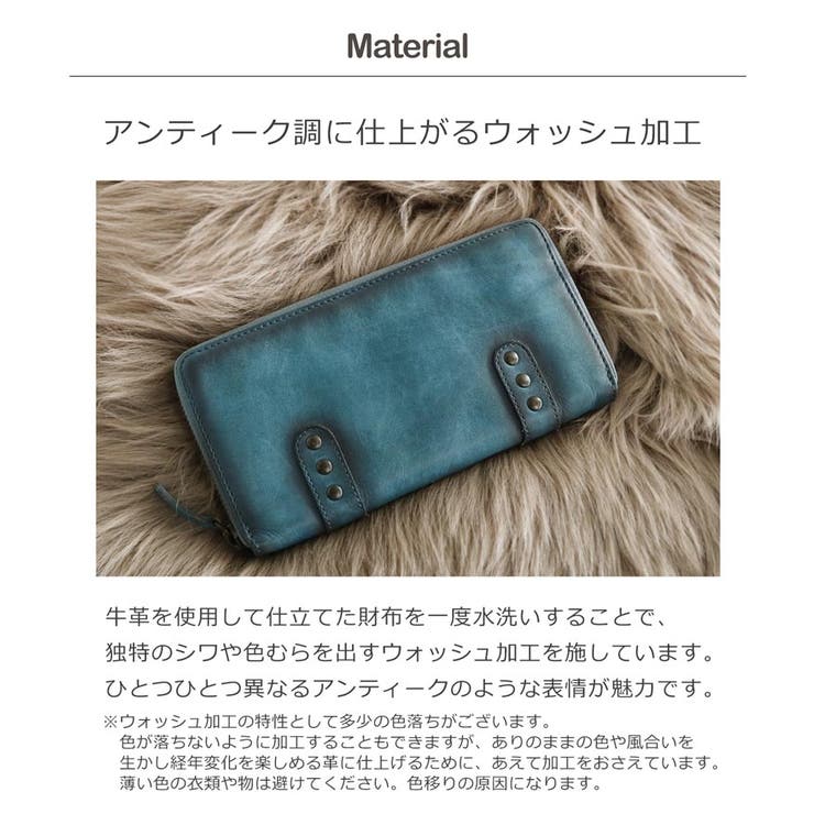 本革 ラウンドファスナー 長財布 | sankyo shokai  | 詳細画像5 