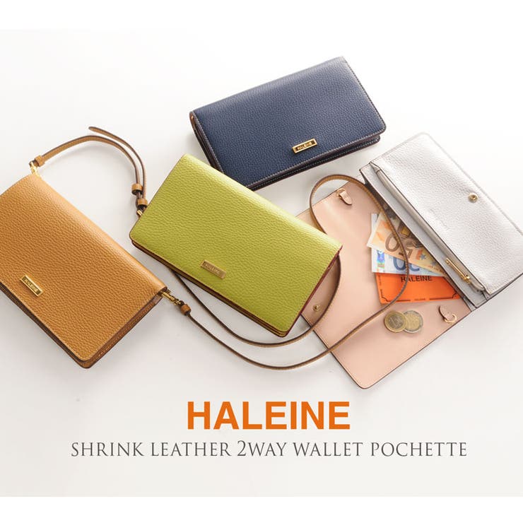 クロスボディウォレット HALEINE 本革 | sankyo shokai  | 詳細画像4 