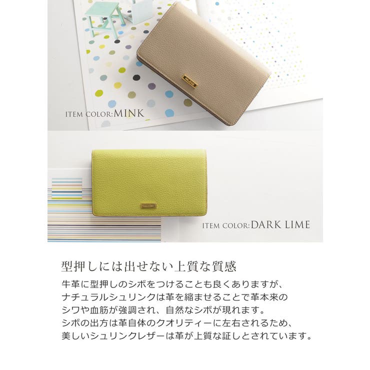 クロスボディウォレット HALEINE 本革 | sankyo shokai  | 詳細画像6 