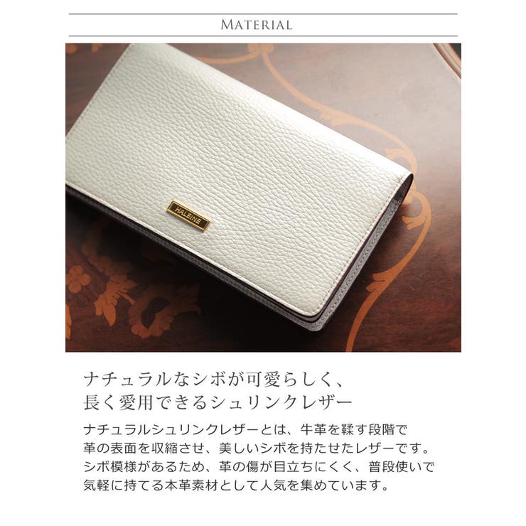 クロスボディウォレット HALEINE 本革 | sankyo shokai  | 詳細画像5 
