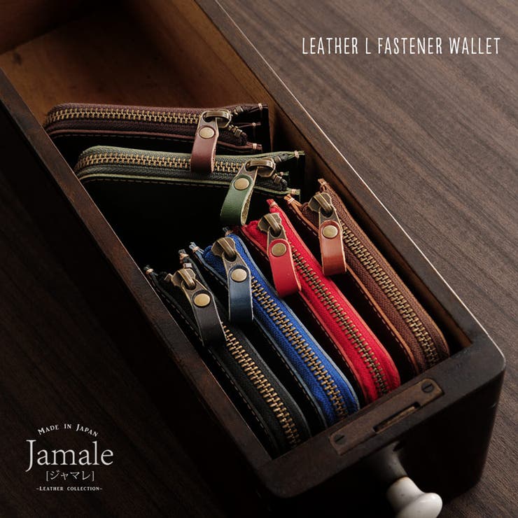 ミニ財布 レディース 牛革 | sankyo shokai  | 詳細画像7