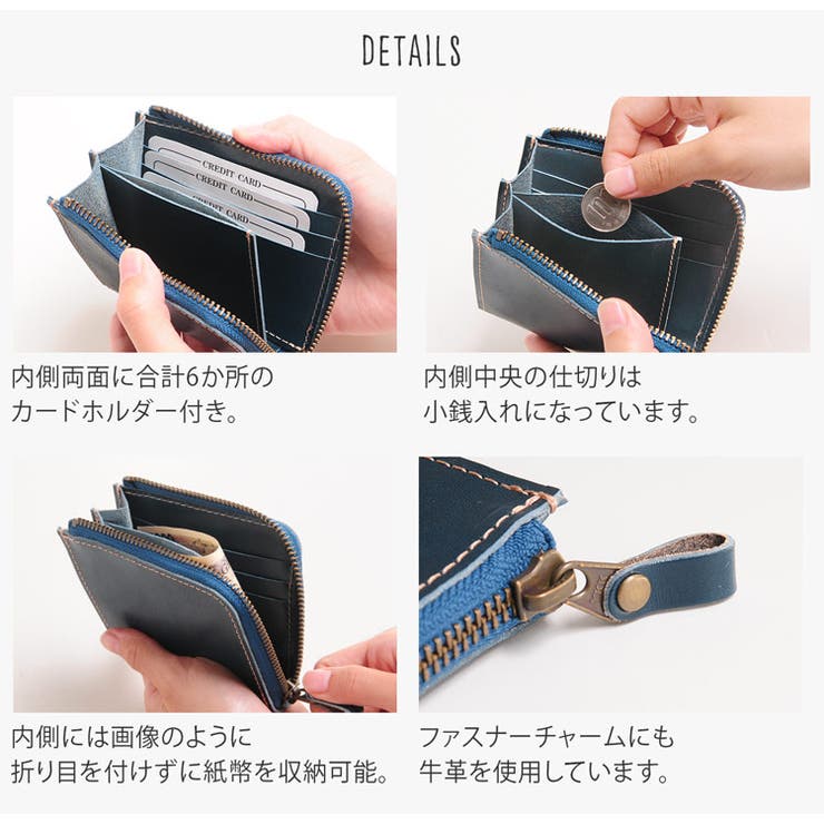 ミニ財布 レディース 牛革 | sankyo shokai  | 詳細画像5