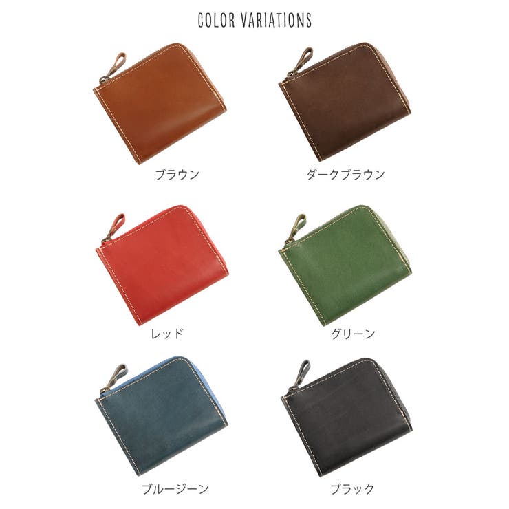 ミニ財布 レディース 牛革 | sankyo shokai  | 詳細画像6