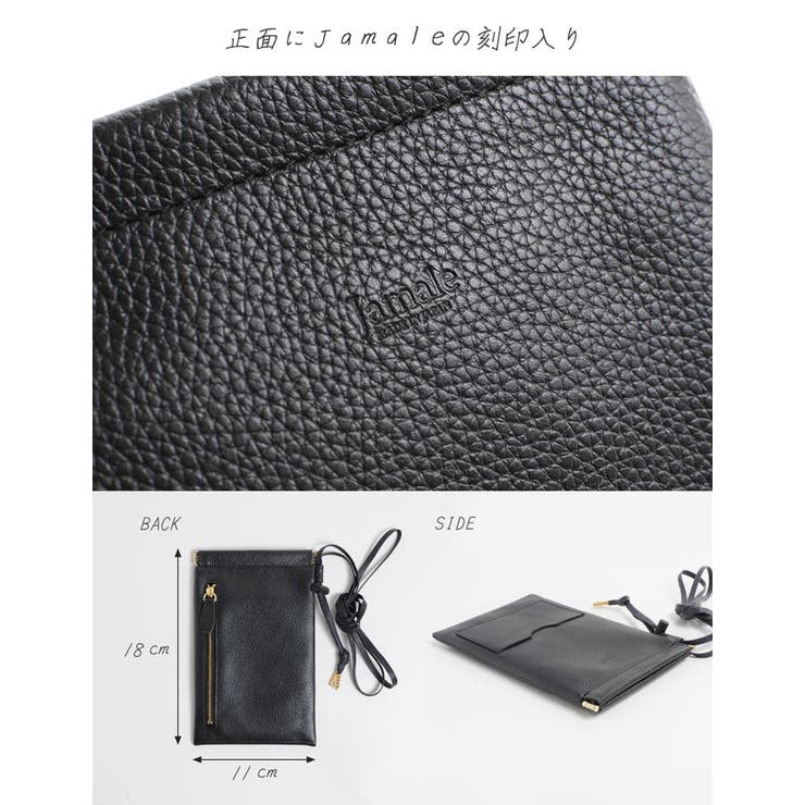 スマホポーチ 本革 レディース | sankyo shokai  | 詳細画像7 