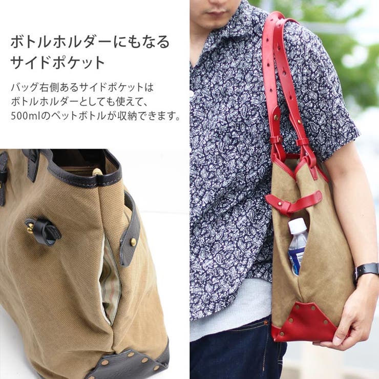 トートバッグ 帆布 レディース | sankyo shokai  | 詳細画像11 
