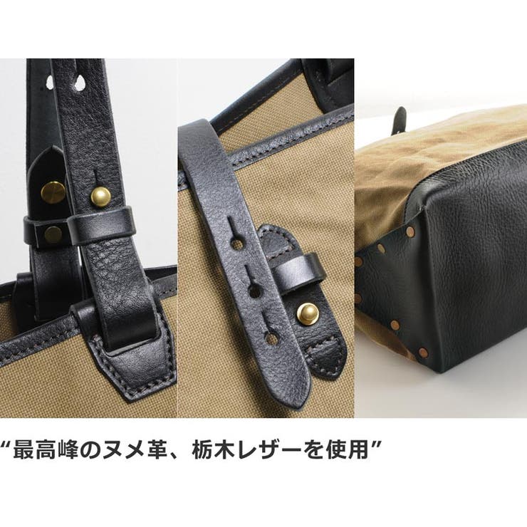 トートバッグ 帆布 レディース | sankyo shokai  | 詳細画像6 