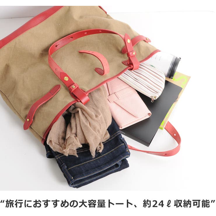 トートバッグ 帆布 レディース | sankyo shokai  | 詳細画像8 