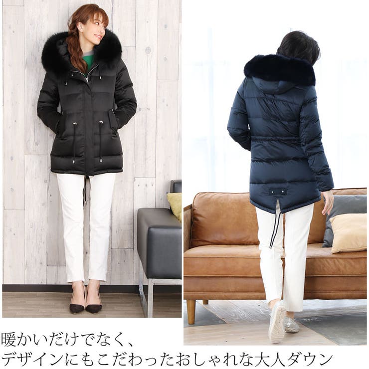 暖かい きれいめ ダウンコート | sankyo shokai  | 詳細画像3 