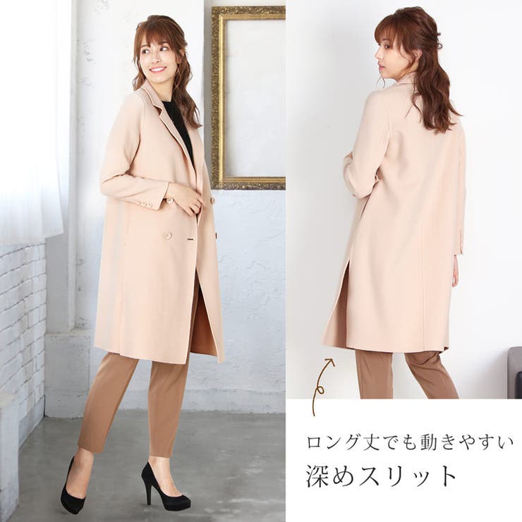 Filomo チェスターコート ダブル | sankyo shokai  | 詳細画像11 