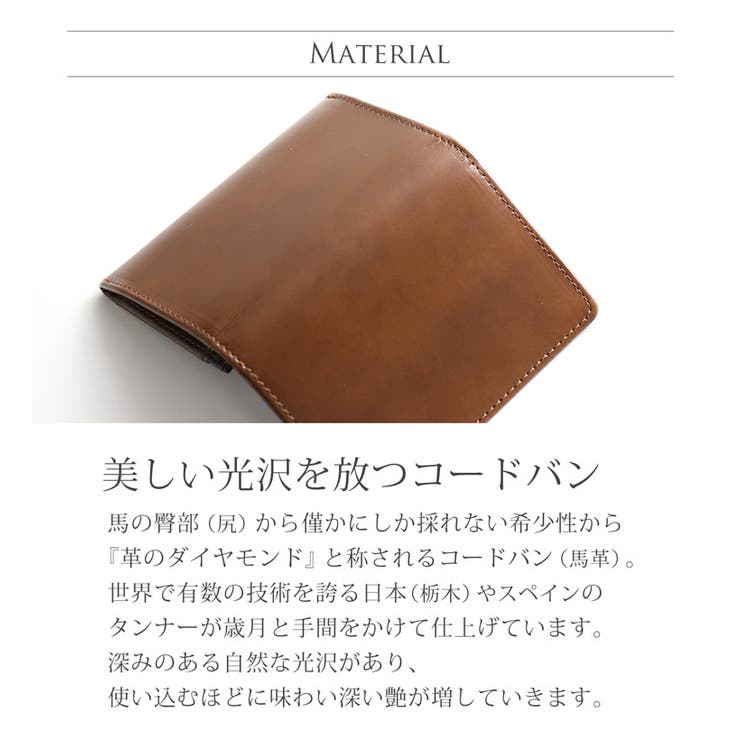doob London ブランド | sankyo shokai  | 詳細画像6 
