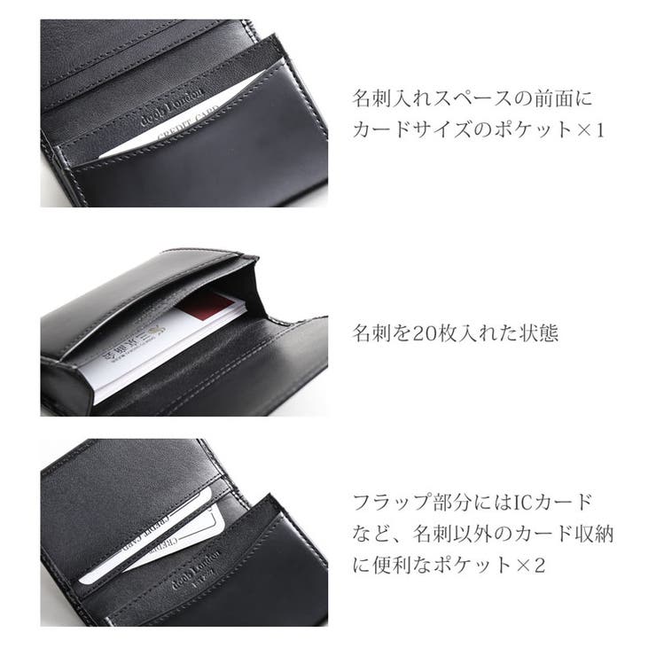 doob London ブランド | sankyo shokai  | 詳細画像8 