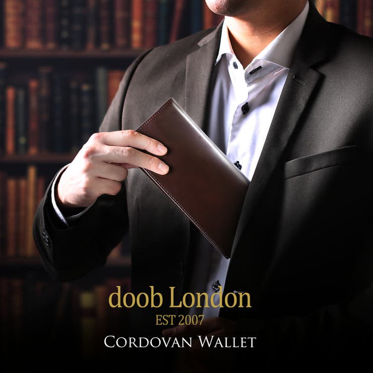 doob London コードバン | sankyo shokai  | 詳細画像1 