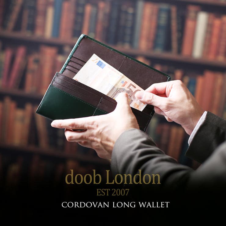 doob London コードバン | sankyo shokai  | 詳細画像6 