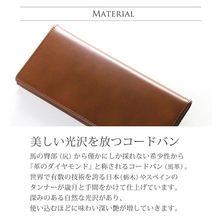 doob London コードバン | sankyo shokai  | 詳細画像5 