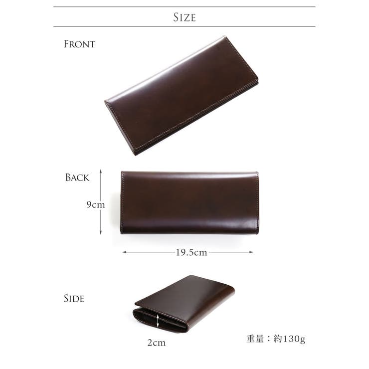 doob London コードバン | sankyo shokai  | 詳細画像14 