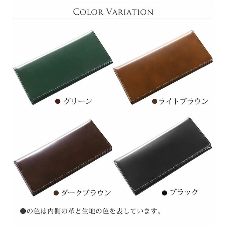 doob London コードバン | sankyo shokai  | 詳細画像9 