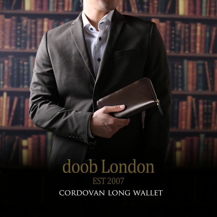 doob London コードバン | sankyo shokai  | 詳細画像10 